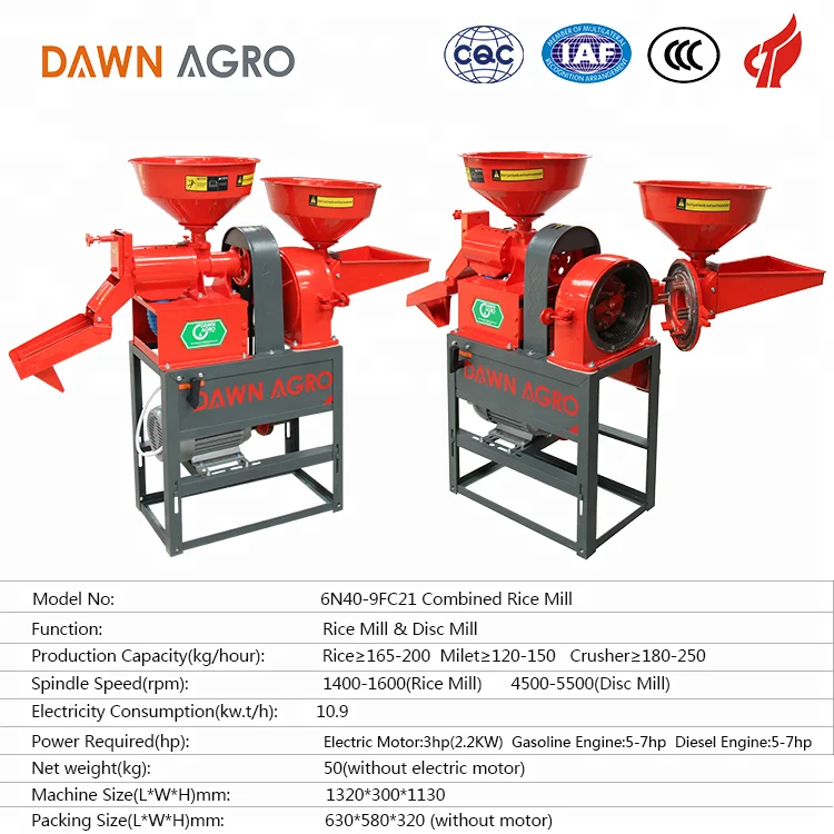 DAWN AGRO Portable Combined Rice Mill Machine with Flour Mill Machine