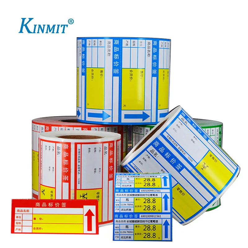 Kinmit Factory Making Supermarket Price Tag Label Stickers