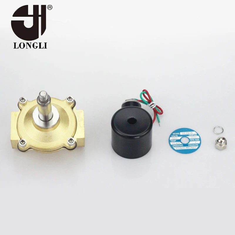 2W-250-25 Normally closed 24volt 220v brass water solenoid valve