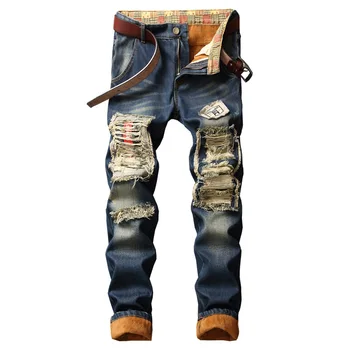 denim dangri images, photos \u0026 pictures 