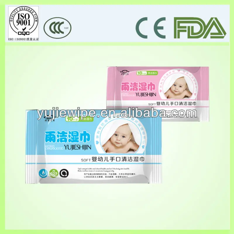 ребенка нежная влажные салфетки