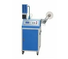 Label Ultrasonic Cutting and Folding Machine