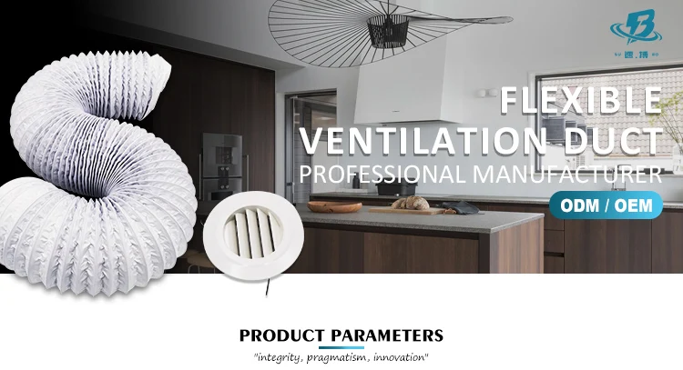 Inline Duct Plastic Fan, 315, 12", 2-Speed, HVAC - detail 2