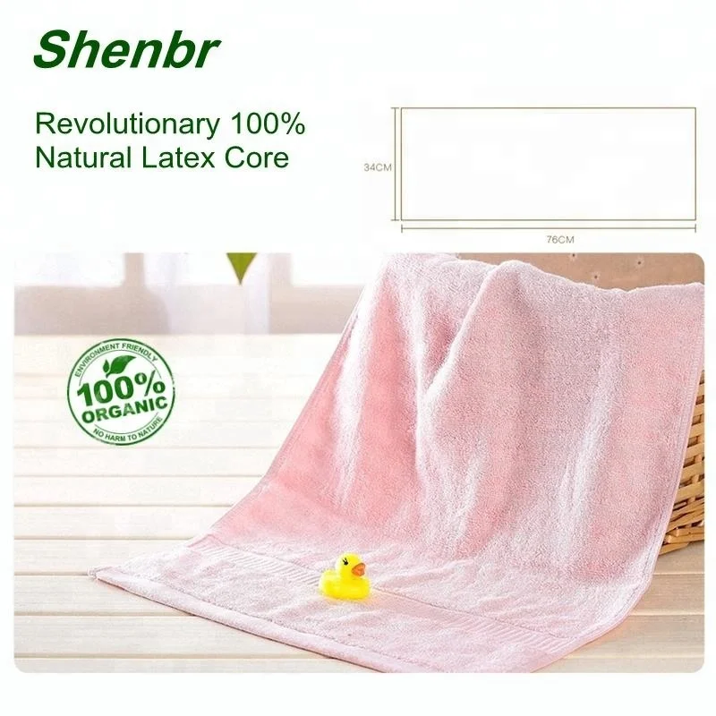 Natural Latex Anti Mosquito Bacterial Outdoor Cotton Travel Towel