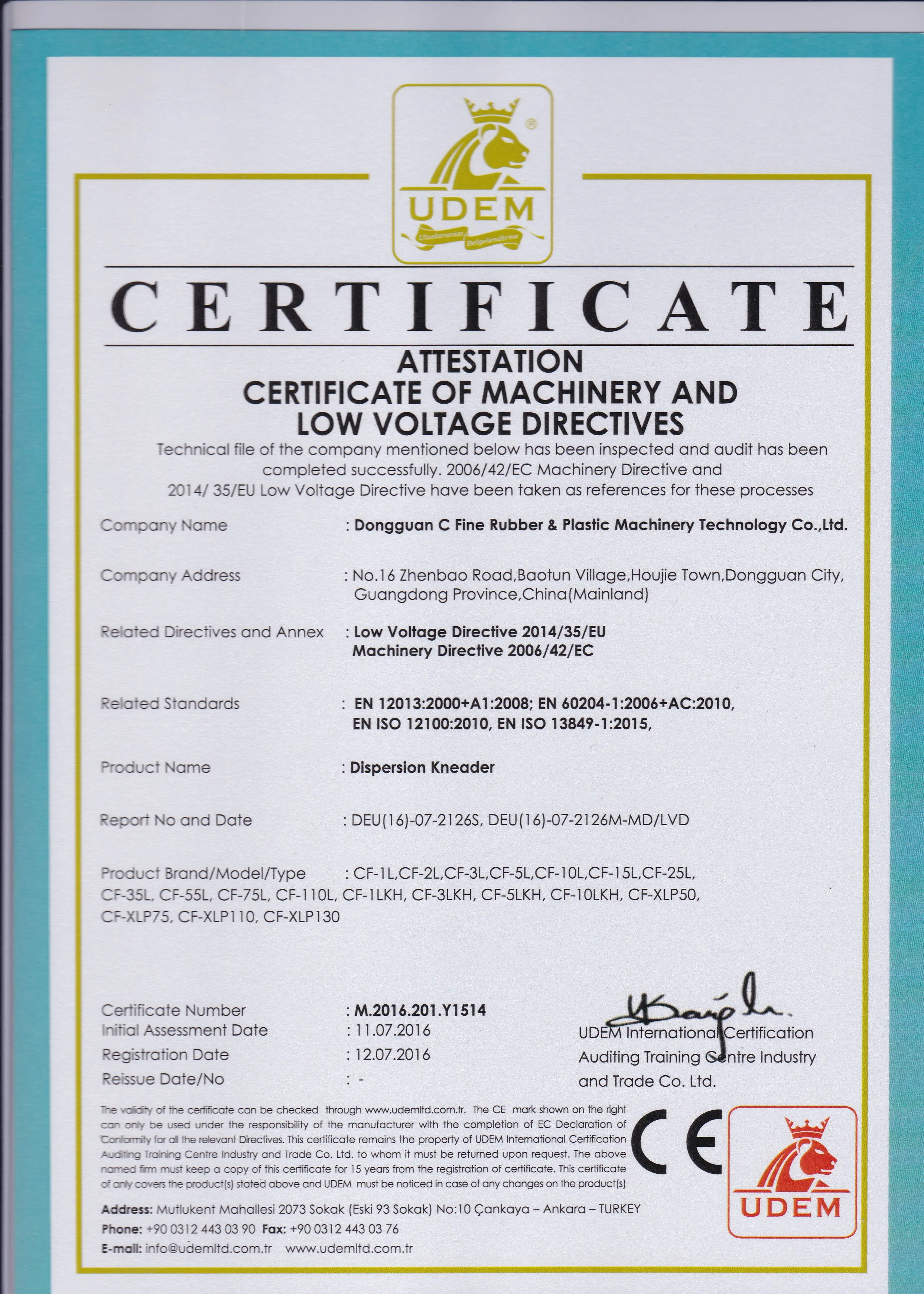 Реактор для разминания/машина для разминания резины