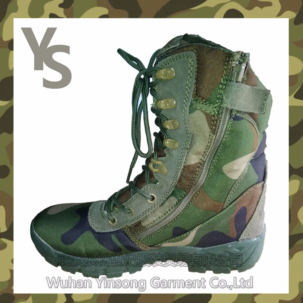 army fashion boots