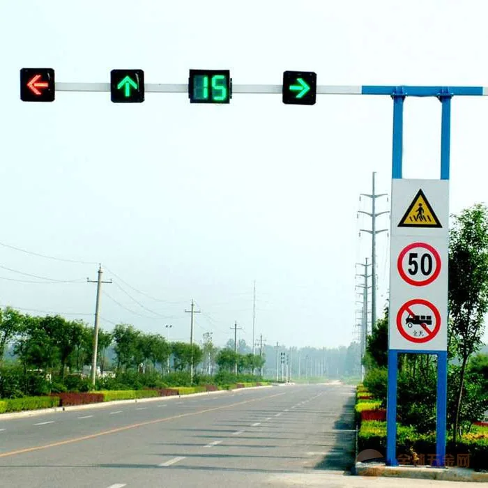 led traffic warning light traffic light signal lig