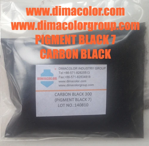 Printex 60 vs Pigment carbon black 7