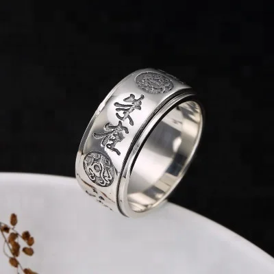 925 Sterling Silver ring for Men Chinese Dragon Tiger Hieroglyphs 