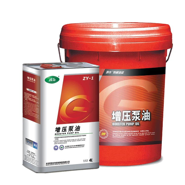 Booster Pump Oil Fluid Lubricant For Vapor Jet Vacuum Pumps Buy