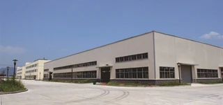 Guangzhou Baiyin Co., Ltd.