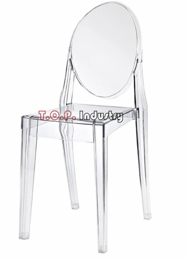 Белые стулья Phantom из смолы