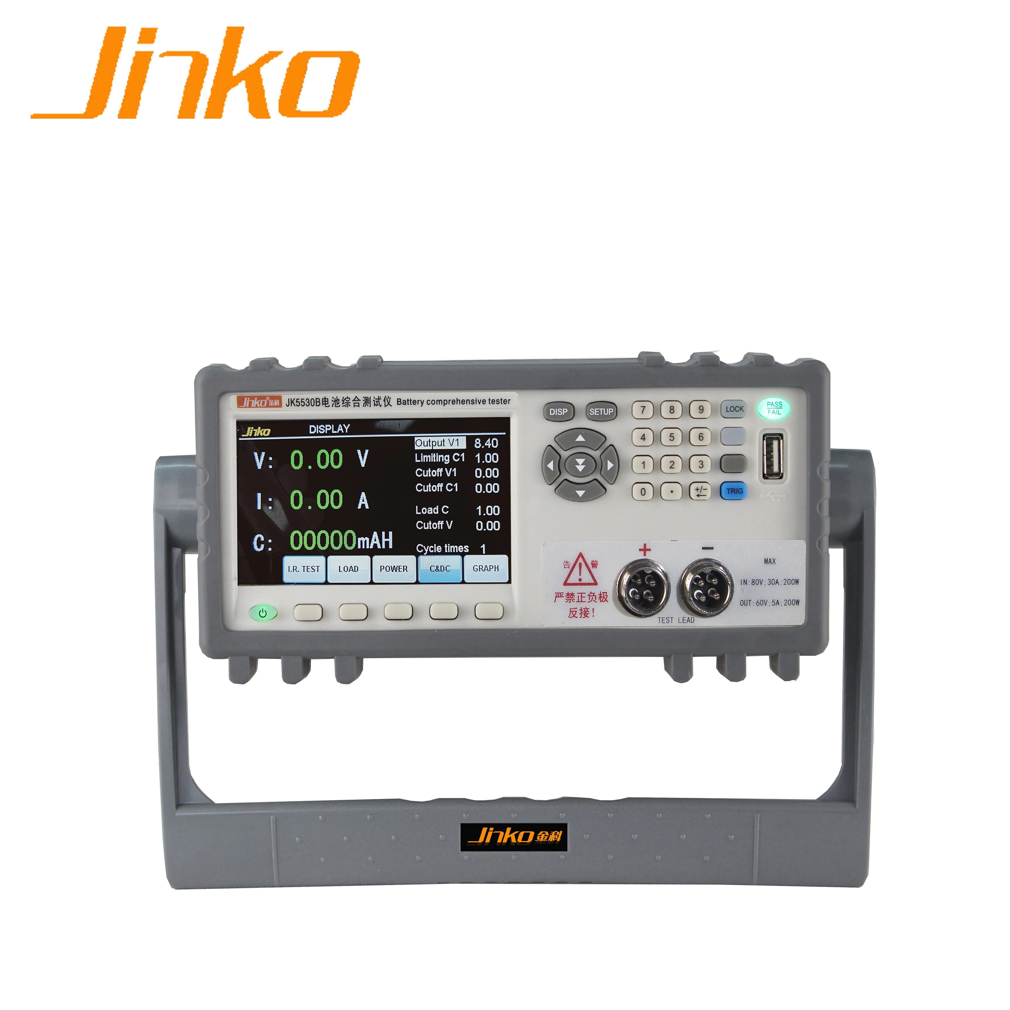 JK5530B Smart battery lithium battery analyzer charge and discharge machine with Laptop   Software comprehensive battery tester
