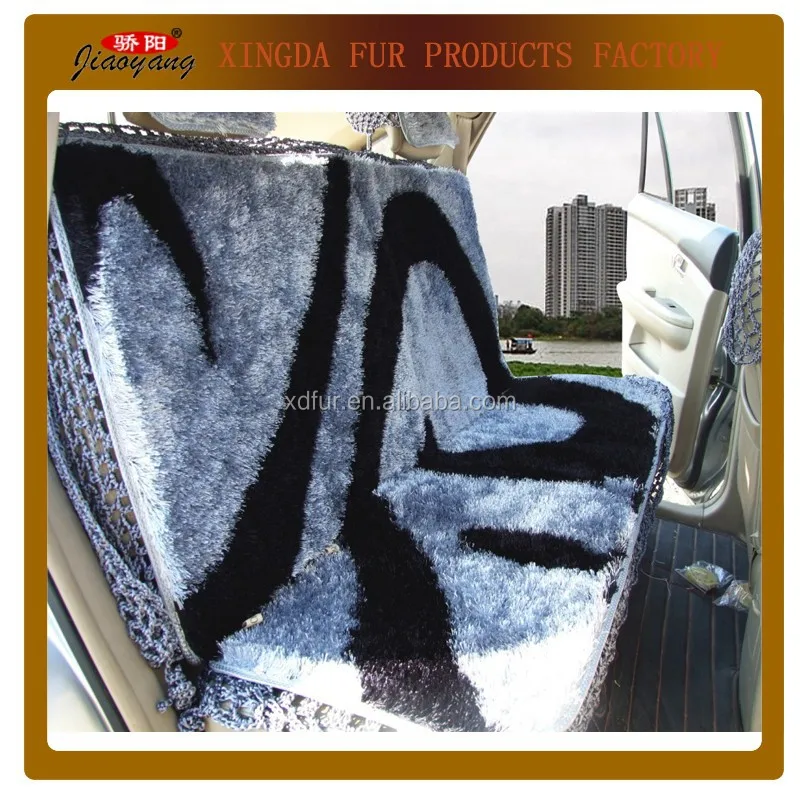 Рукодельная вязаная накидка на сиденье автомобиля из шёлка льда