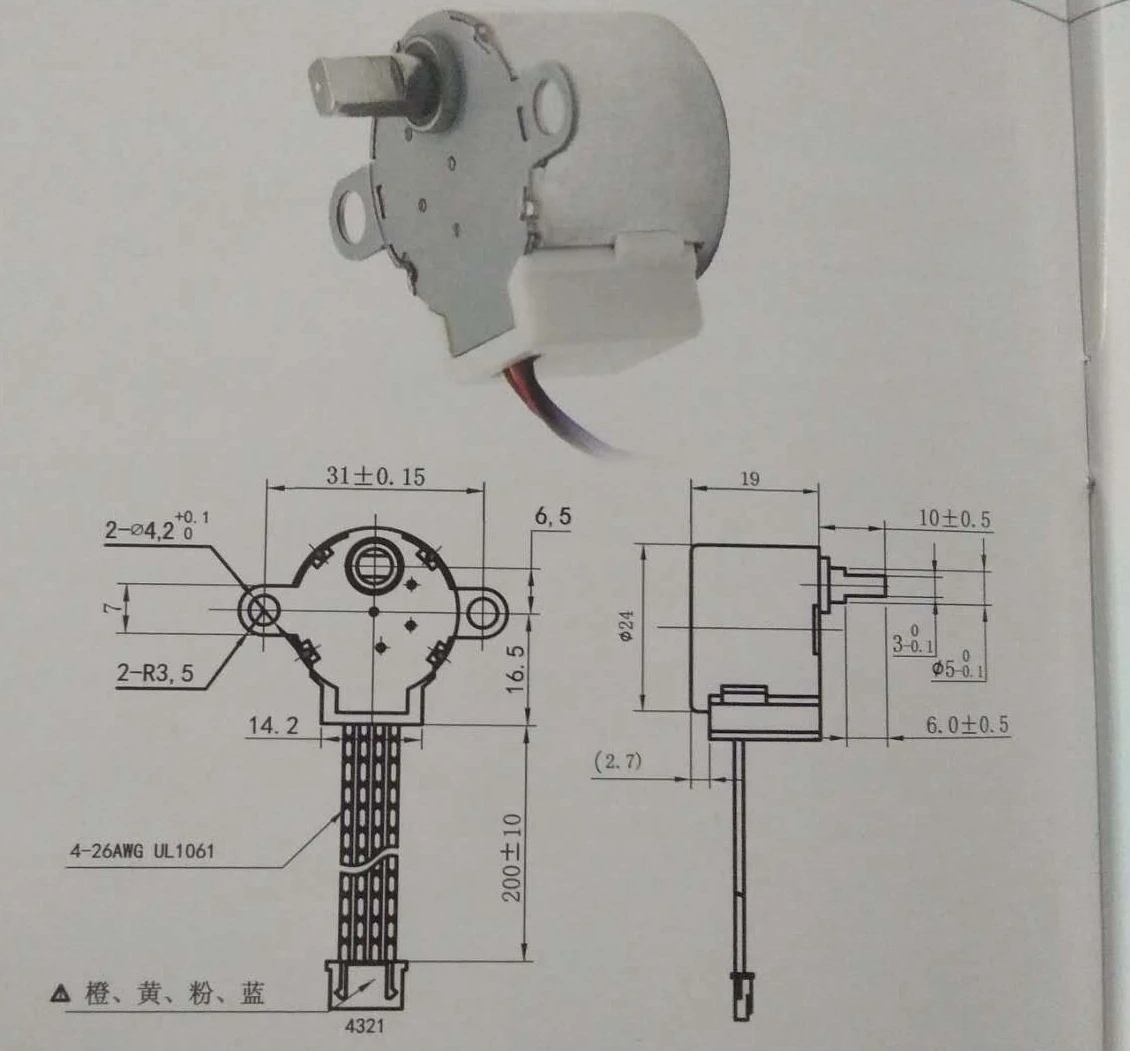 24BYJ28 PM Geared Reducer Stepper Motor for Robot,5v Small Micro Worm Gear Reduction Step Motors Dc,stepping Motor