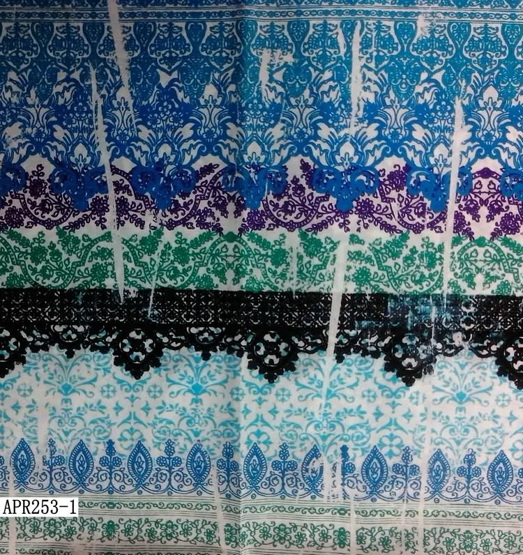 
APR253,APR265: 100% хлопок печать 60X60,90X88,54/56 