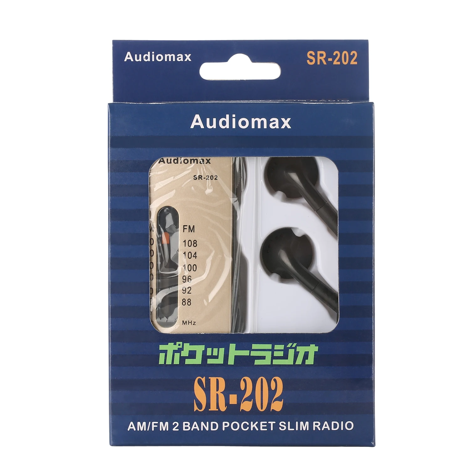 Super Mini AM FM Compact Player Transistor Radios Operated by 2 AA Battery Headphone Socket Portable Pocket Radio