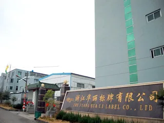 Zhejiang Huali Label Co., Ltd.