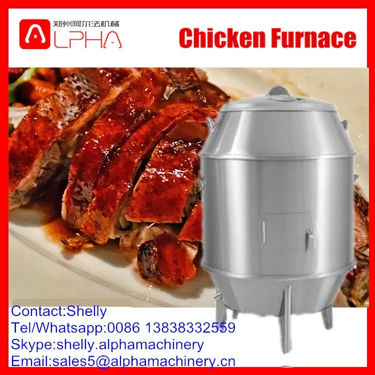 Horno Vertical De Acero Inoxidable Para Asar Pollos,Máquina Para Asar Pollos  - Buy Vertical De Pollos De Engorde Asador Horno Pollo Horno De Asar De  Pollo En El Horno Product on Alibaba.com