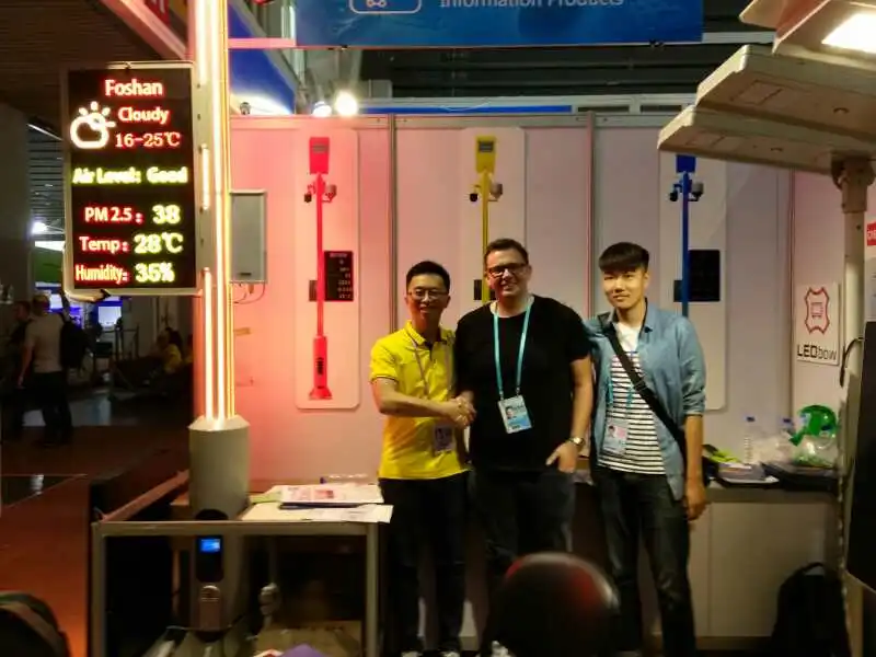Foshan Liangbo Intelligent Technologies Limited 1