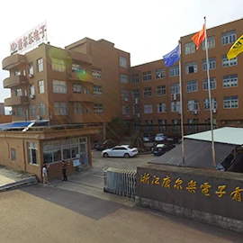 Zhejiang Kangerle Electronics Co., Ltd.