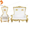 Throne chair-01