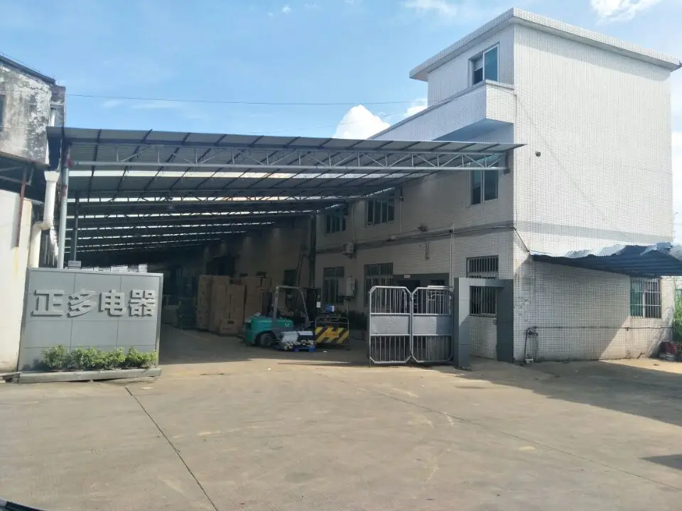Foshan Shunde Zhengduo Electrical Co., Ltd.