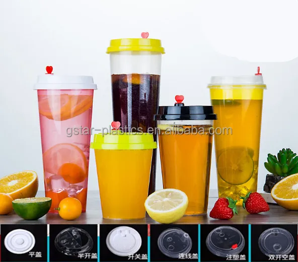 
 Пластиковая чашка для чая с пузырьками под давлением 20 унций, 600 мл, чашка для молока и чая с фруктовым подносом  