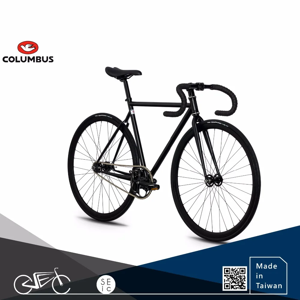 track bicycle price