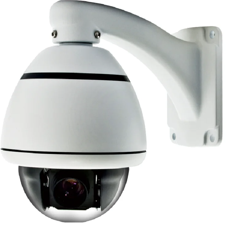 ptz dome camera price