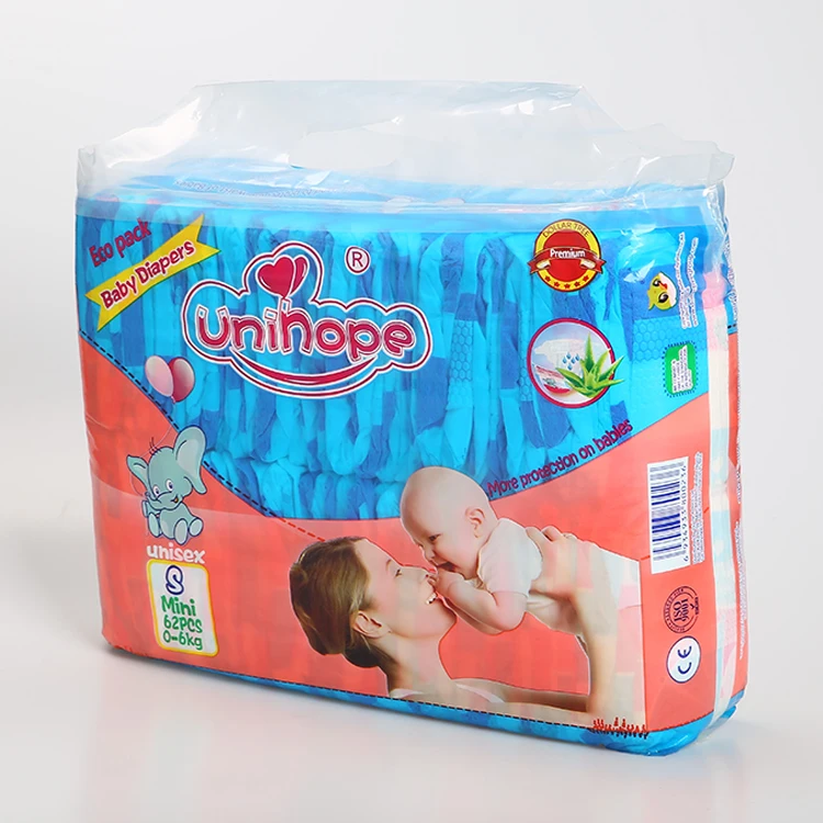 diaper baby price