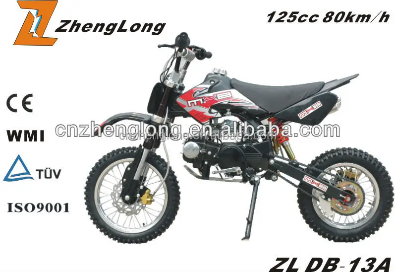 Карманный велосипед с двигателями 125cc