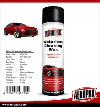 China Factory Captain Car Wax From - China Carnauba Wax, Car Wax