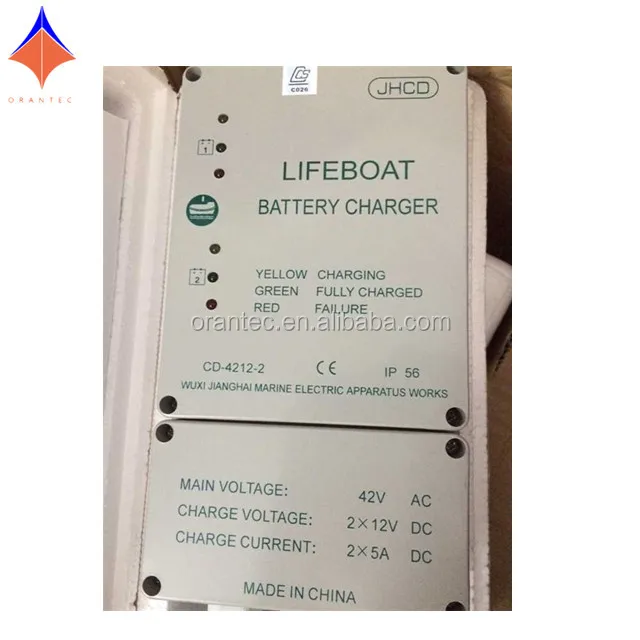2x5a 2x12v Dc Lifeboat Battery Charger Cd-4212-2 - Buy Lifeboat Battery  Charger,2x5a 2x12v Dc Battery Charger,Battery Charger Cd-4212-2 Product on  