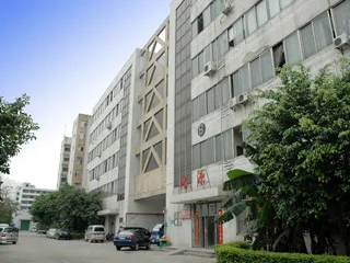 Shenzhen Hongyuan Stationery Co., Ltd.