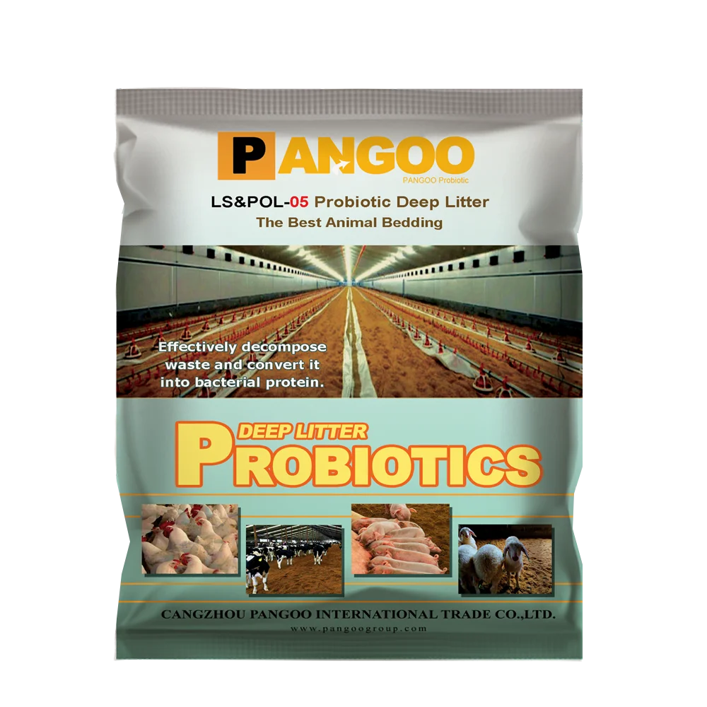 PANGOO Biobed Высокие экологические адаптации