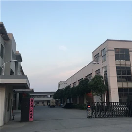 Danyang Hesheng Tools Co., Ltd.