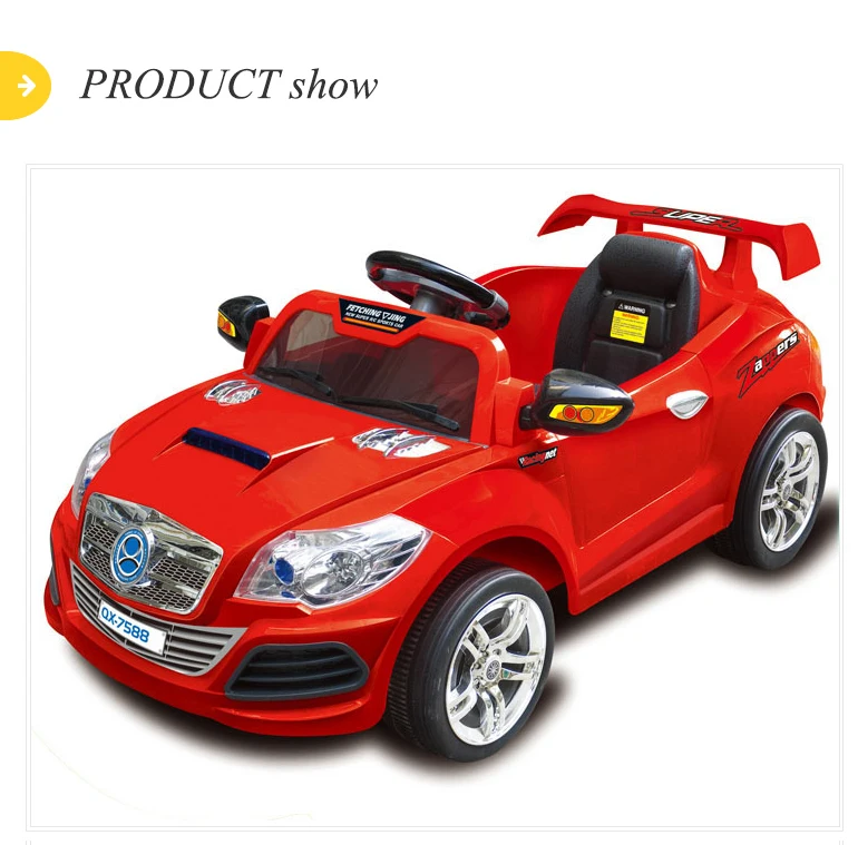 Remote Control Kids Electric Children Manual Ride on Car 2 to 4 Years Battery Operated ABS Plastic