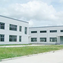 Cangzhou Aistar Metalware Co., Ltd. 1