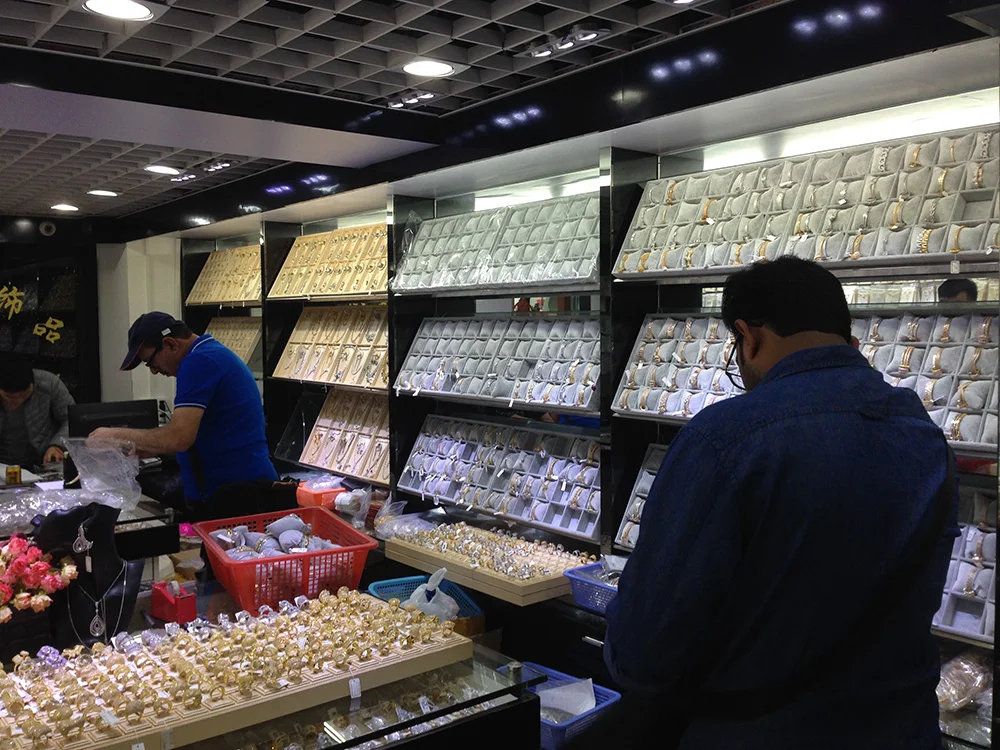 Guang Zhou Stars Jewelry Co., Ltd.