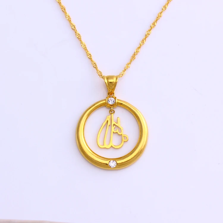 Jh Fashion Allah Gold Plated Pendant 