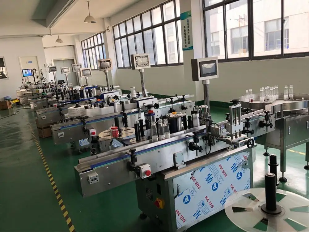 Автоматическая машина для маркировки круглых бутылок