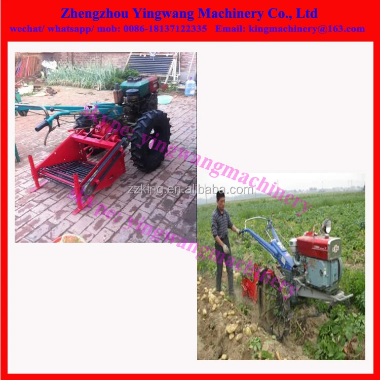 Small Scale Farm Use Potato Harvester / Small Onion Potato Digger Machine