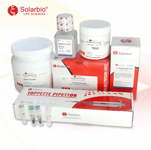 solarbio en alibaba com
