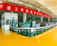 New Vision (beijing) Technology & Trade Co., Ltd.