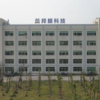 Zhuhai Bangmo Technology Co., Ltd.