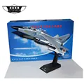 Brand New 1 48 Scale China JH 7 FBC 1 Flounder Fighter Bomber Diecast Metal Plane