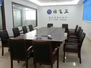 Jiangyin YFY Chemical & Plastics Co., Ltd. 2