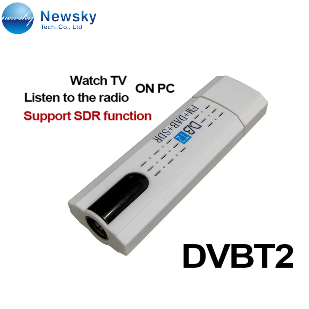 Décodeur WiFi DVB-T2 Tuner TV numérique JN-8833HD