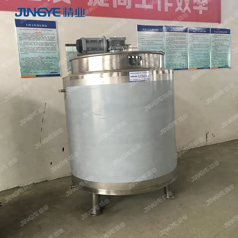 Бак для смешивания сока из нержавеющей стали с обогревом, 500 л